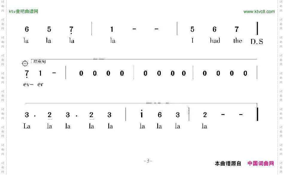 [美]最后的华尔兹