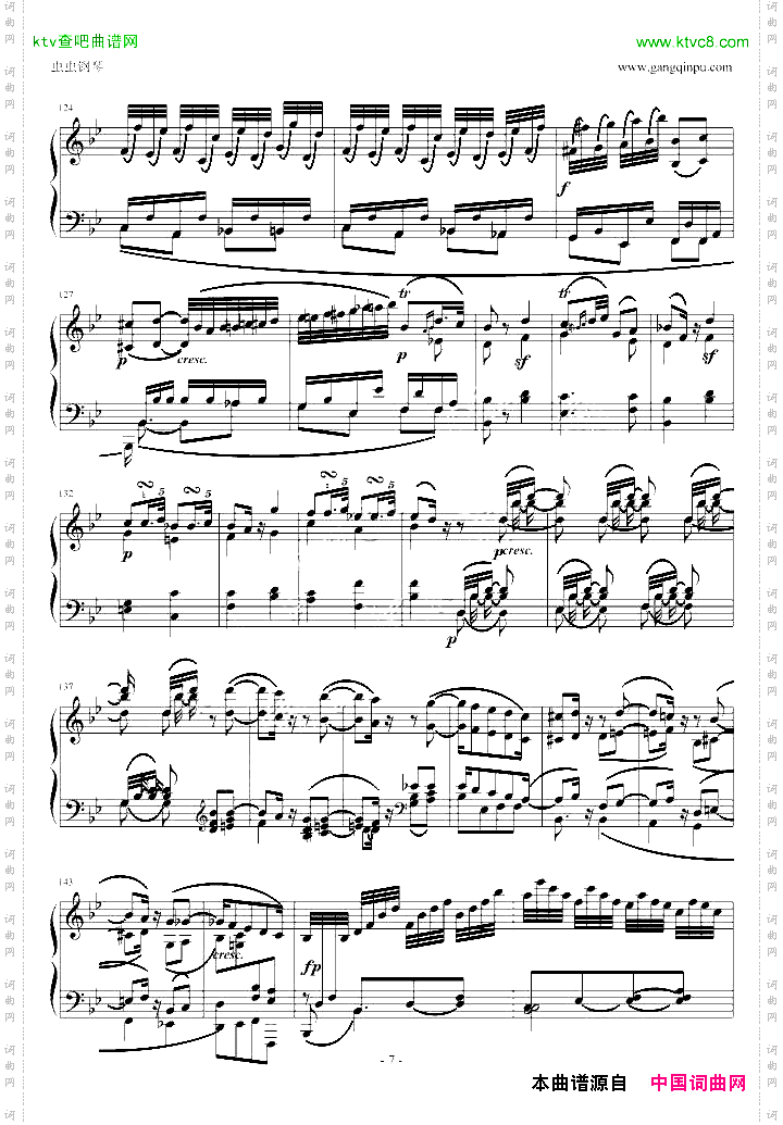 贝多芬降B大调奏鸣曲第四乐章