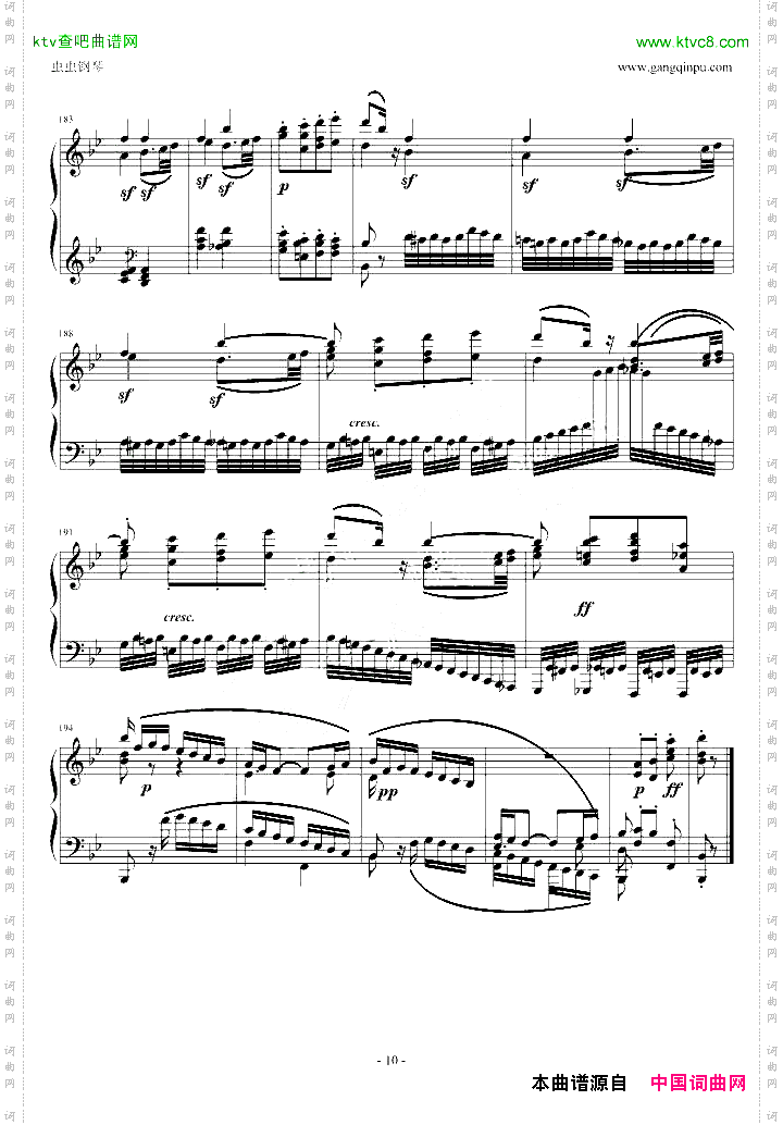 贝多芬降B大调奏鸣曲第四乐章