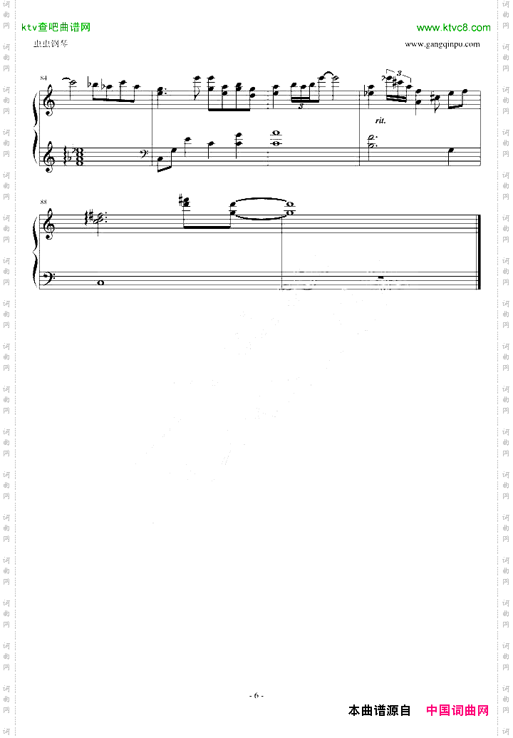 魔卡少女樱-《温柔的种子》钢琴独奏