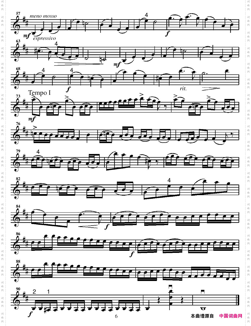 ConcertoinBMinorB小调协奏曲