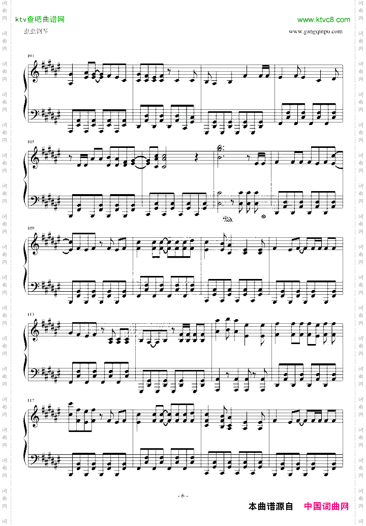 ロミオとシンデレラ