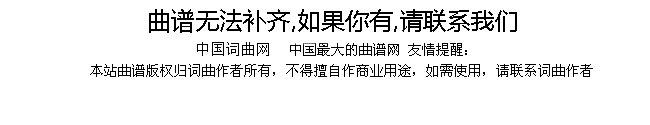 灯火阑珊处