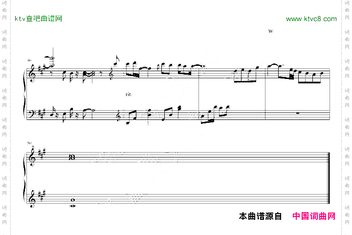 我想大声告诉你