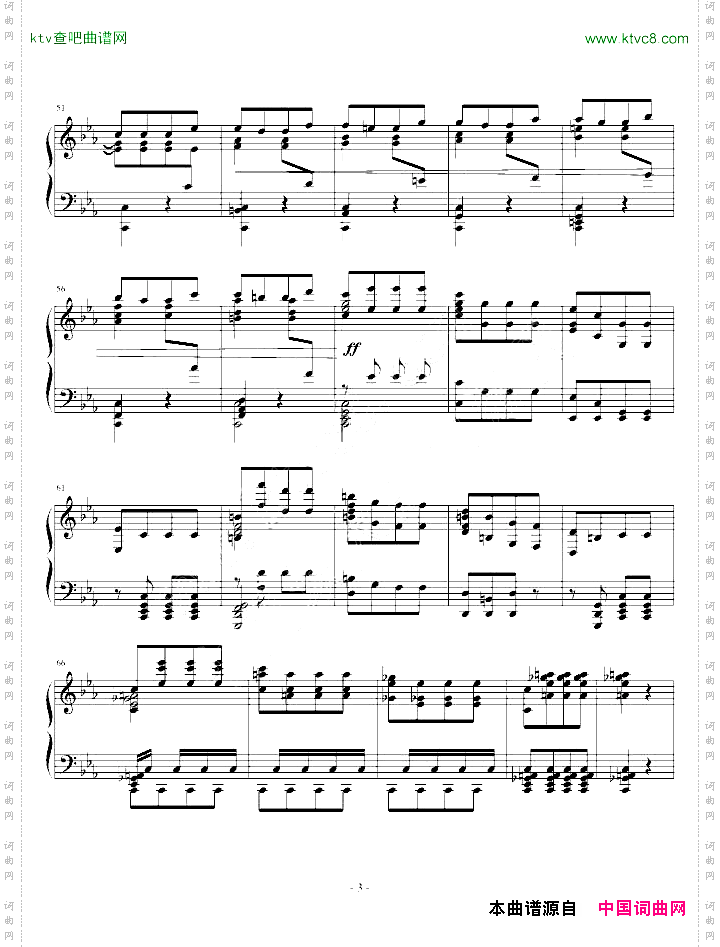 李斯特改编贝多芬《命运》独奏版