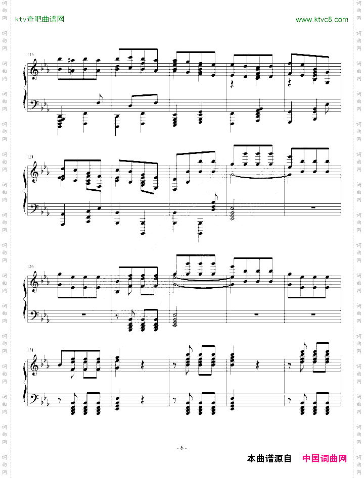 李斯特改编贝多芬《命运》独奏版