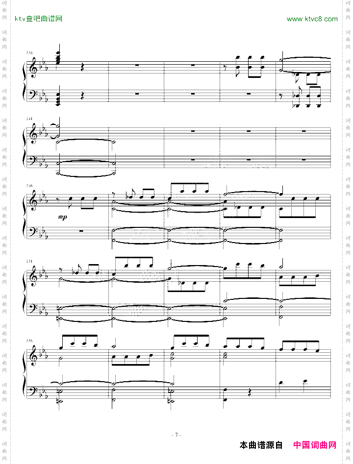 李斯特改编贝多芬《命运》独奏版