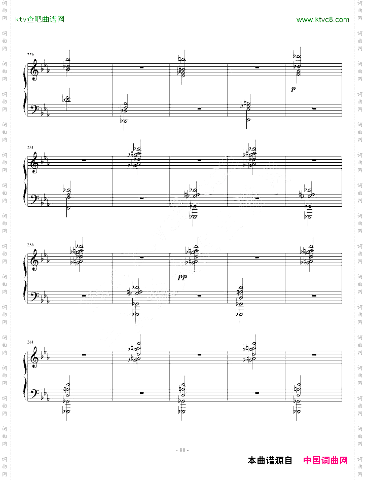 李斯特改编贝多芬《命运》独奏版