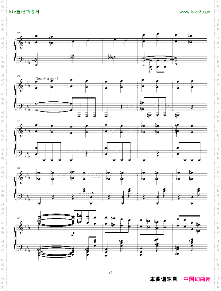 李斯特改编贝多芬《命运》独奏版