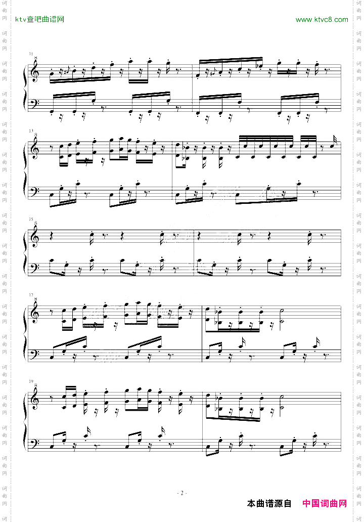 我的朋友很少BGM