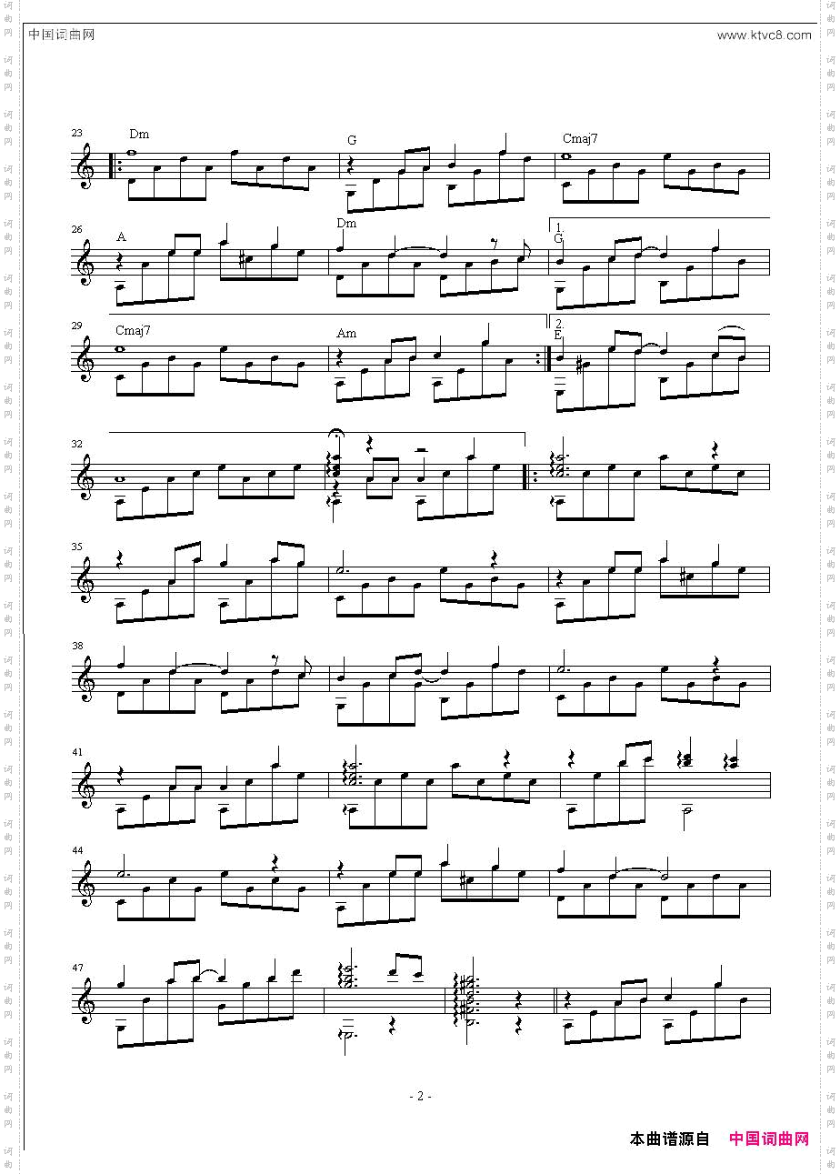 贝加尔湖畔吉他独奏谱