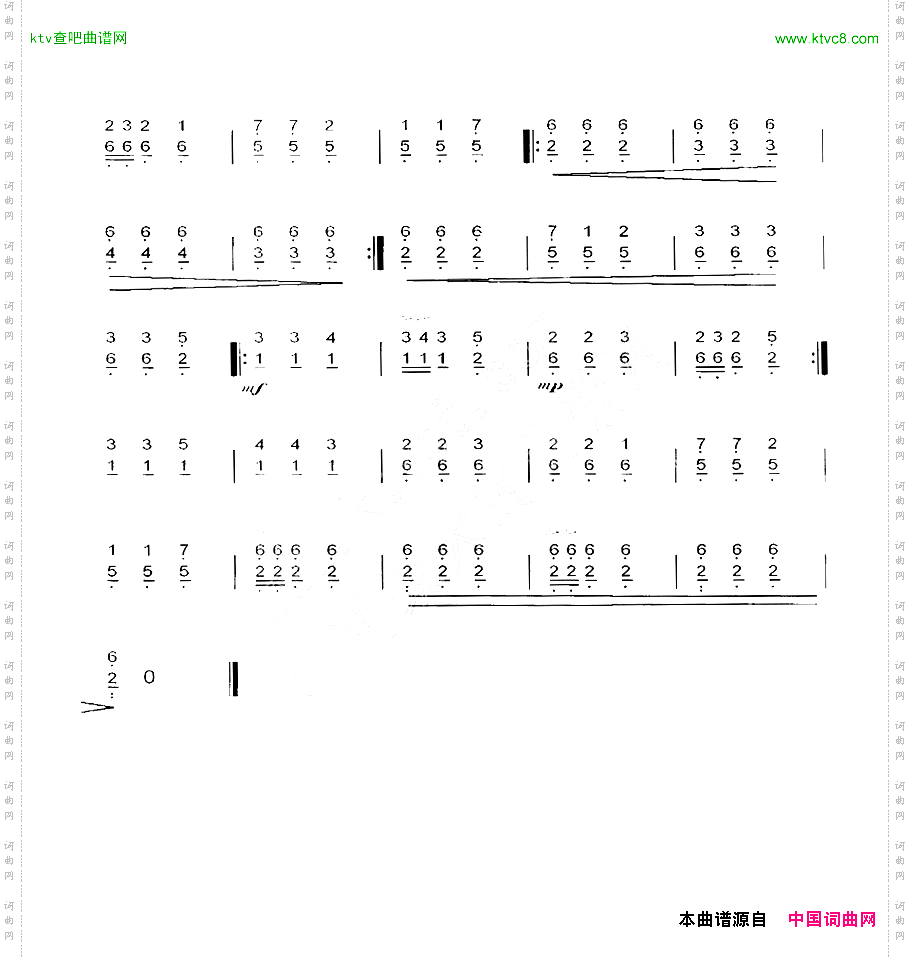 双声部练习曲