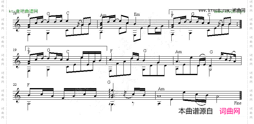神话吉他独奏谱五线谱