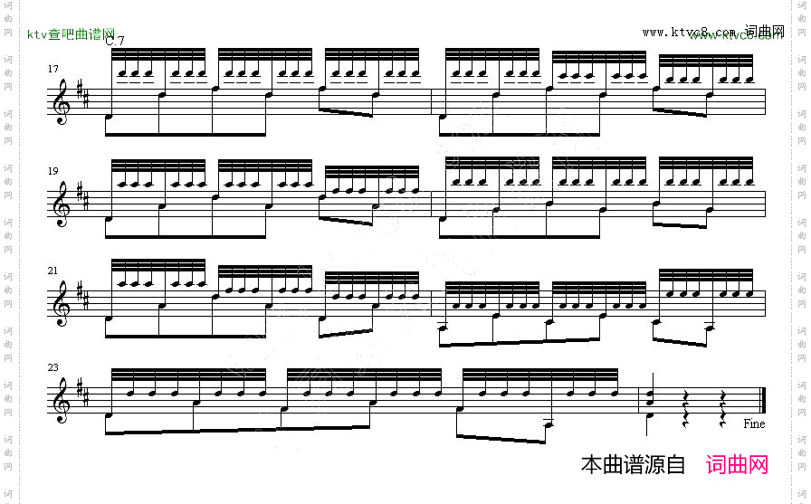 小白船古典吉他独奏谱五线谱