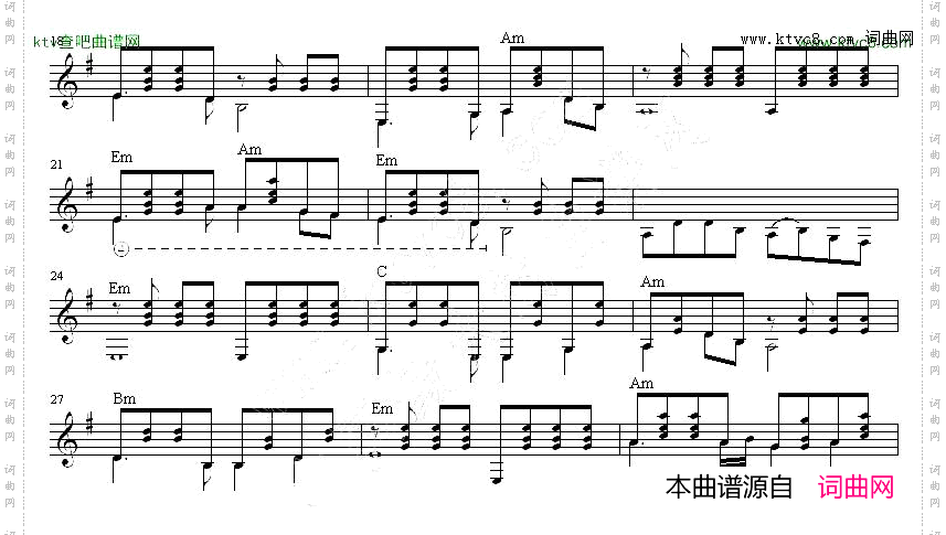 虞美人吉他独奏谱五线谱