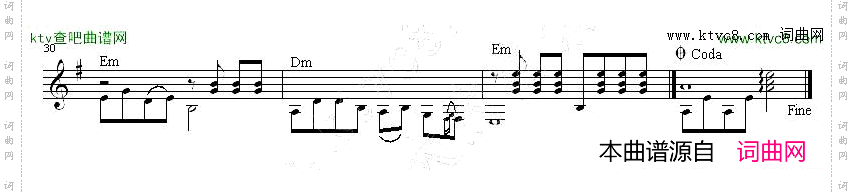 虞美人吉他独奏谱五线谱