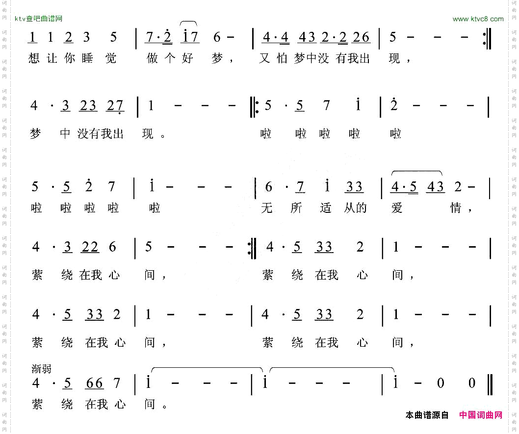 无所适从