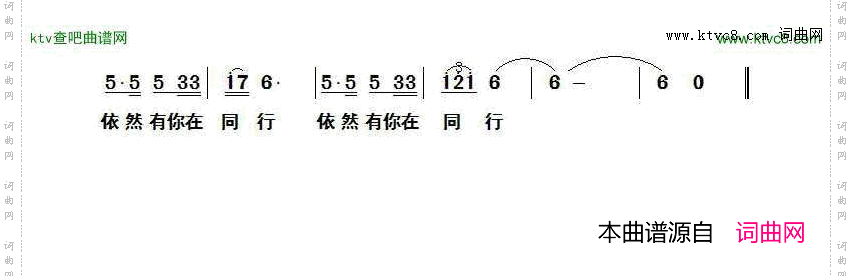 老道外风情