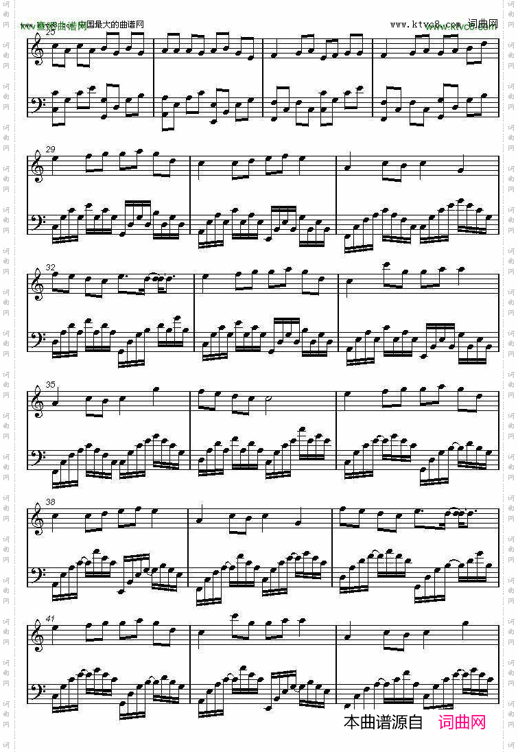 最初看夕阳的地方