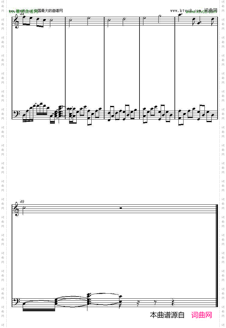 最初看夕阳的地方
