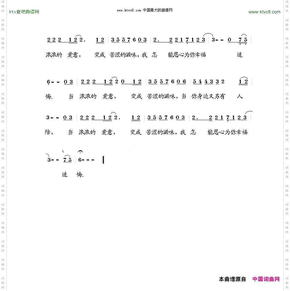 茶和咖啡你喜欢谁