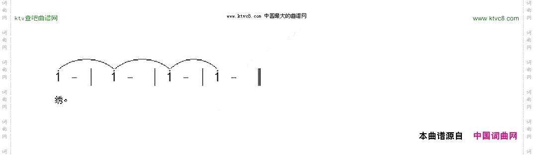 梦苏州