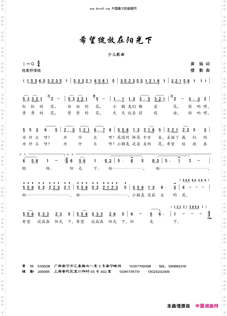 小书包