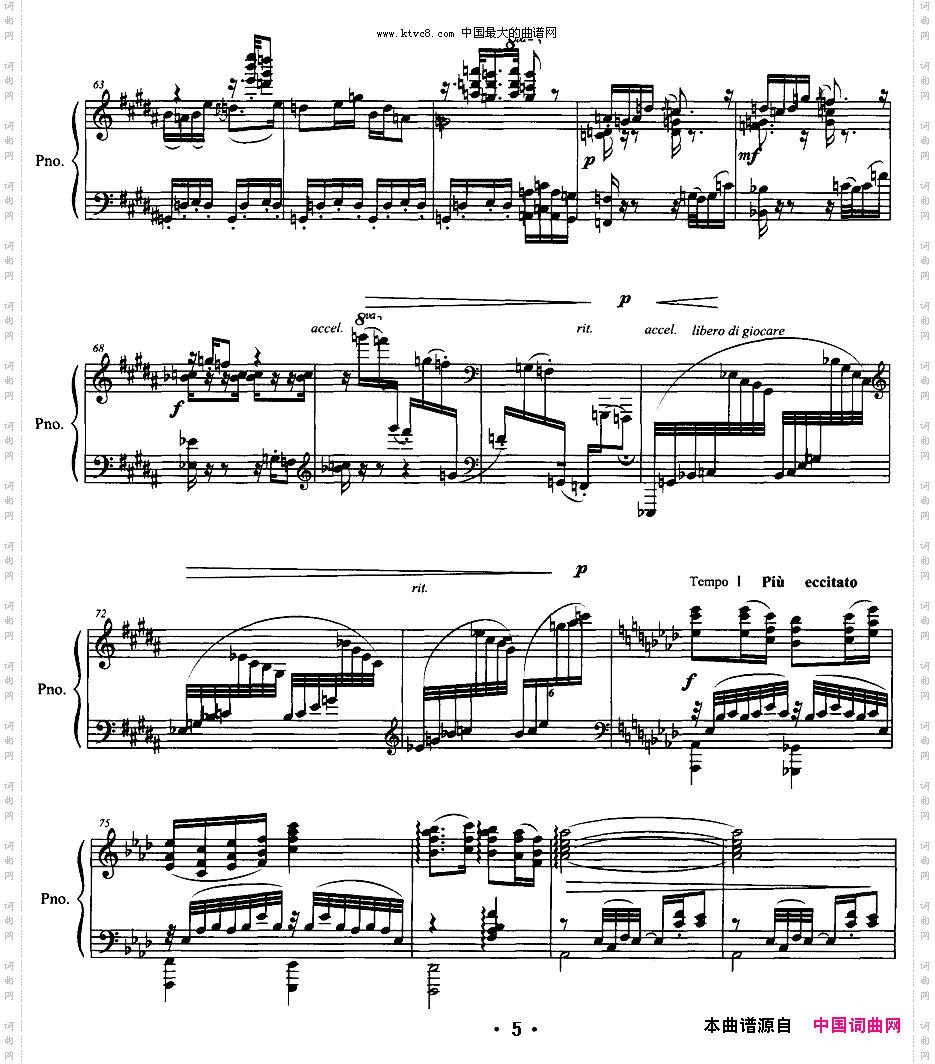 茉莉之爱女高音+钢琴