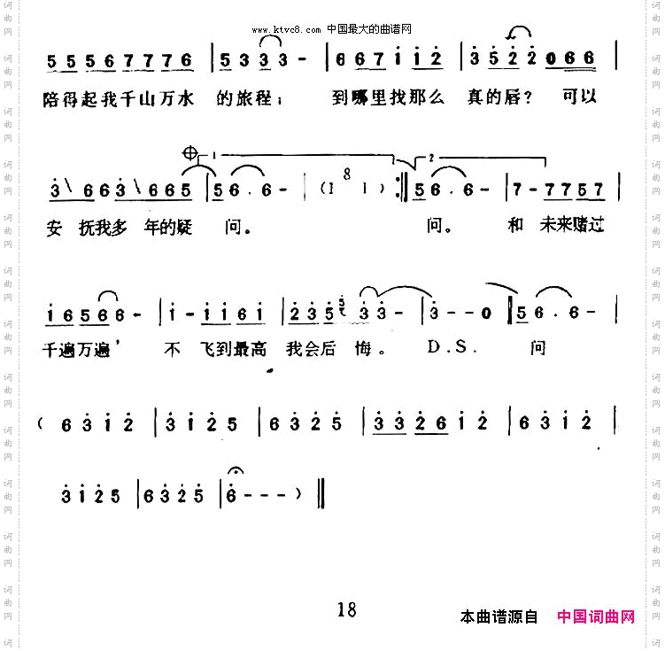 到哪里找这么好的人