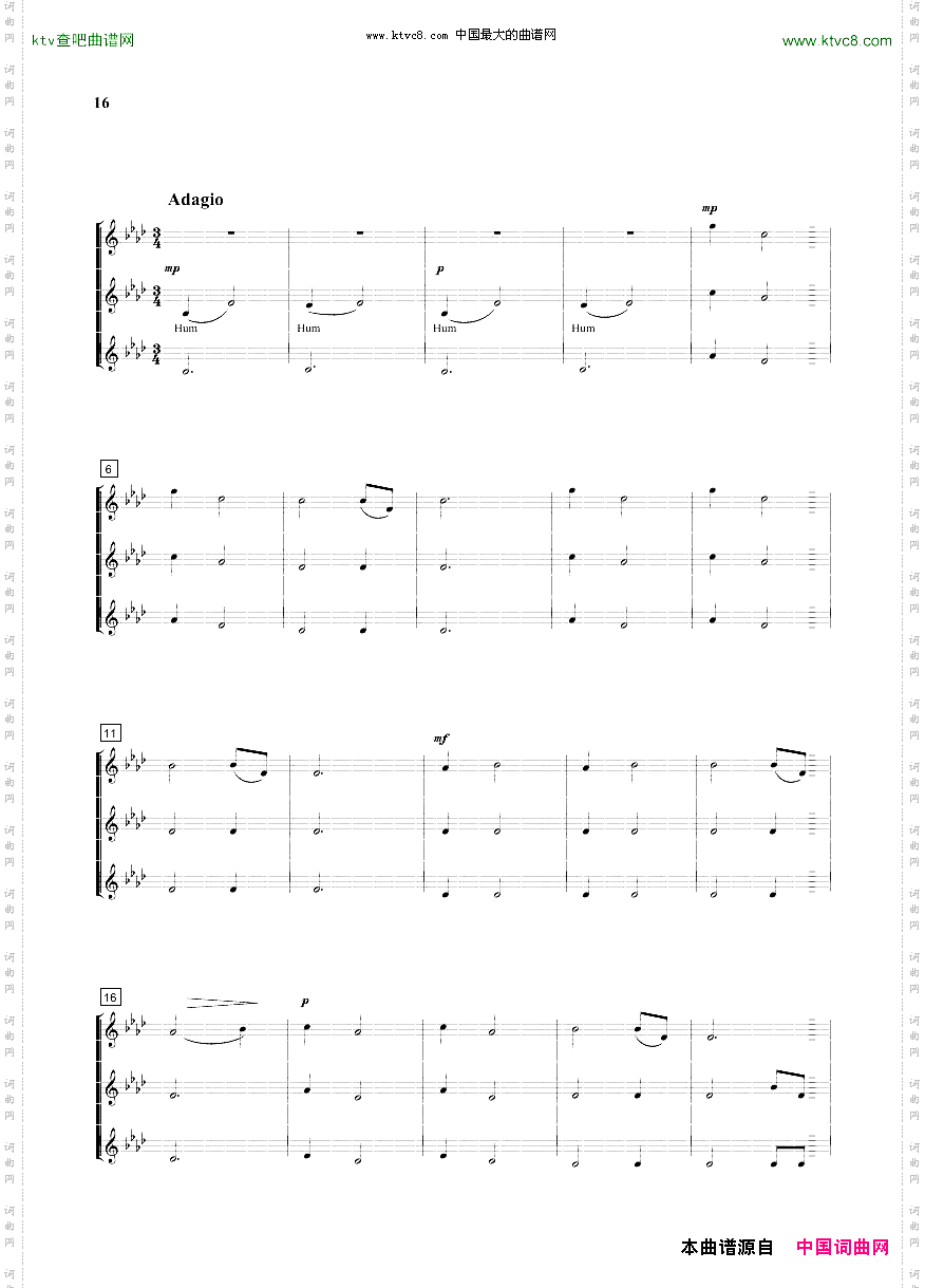 童声合唱-景颇童谣