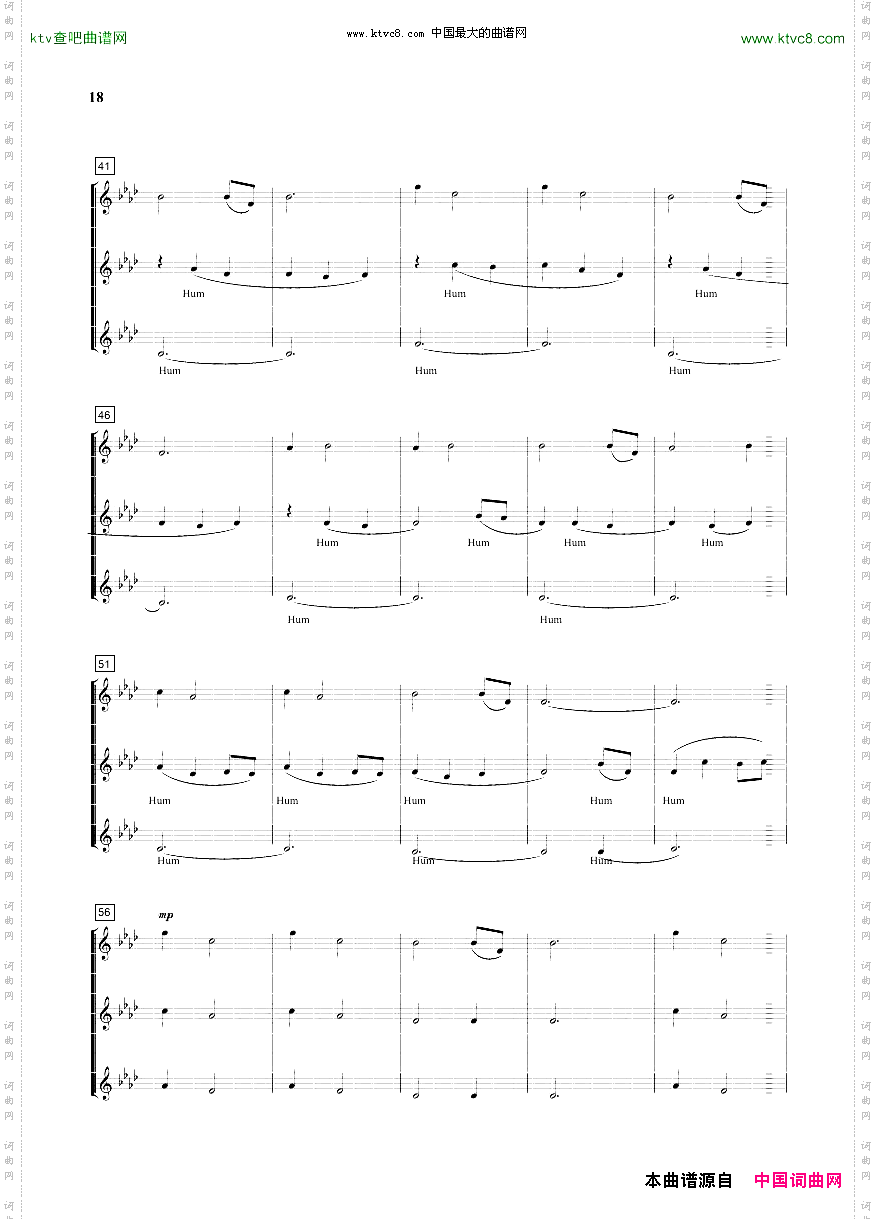 童声合唱-景颇童谣