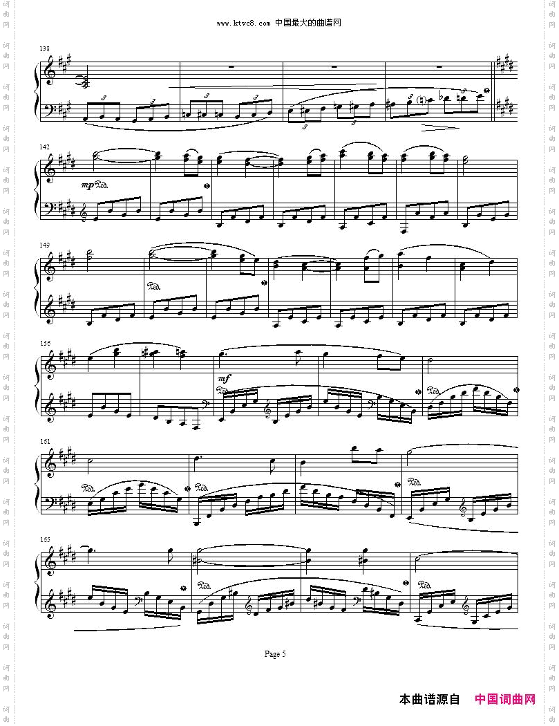 钢琴奏鸣曲Ⅰ项道荣作品