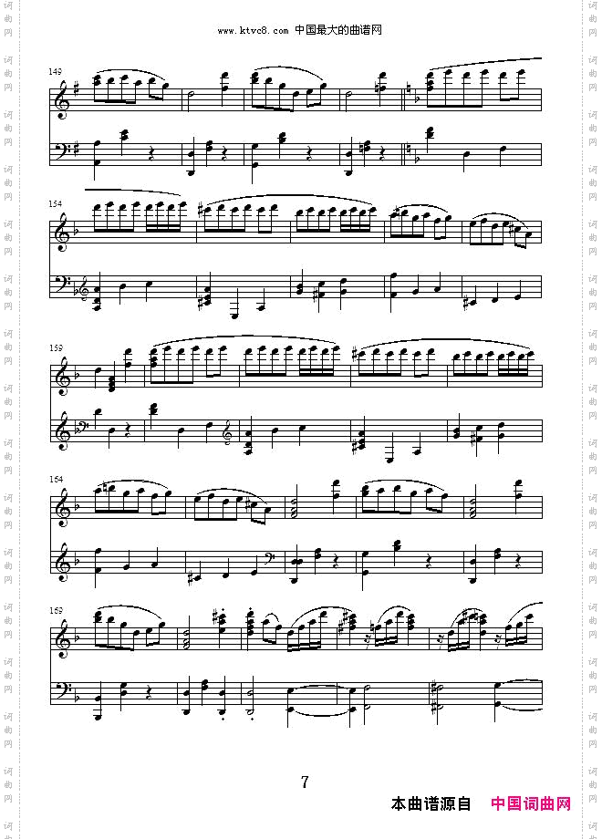 钢琴奏鸣曲Ⅱ回旋曲项道荣作品