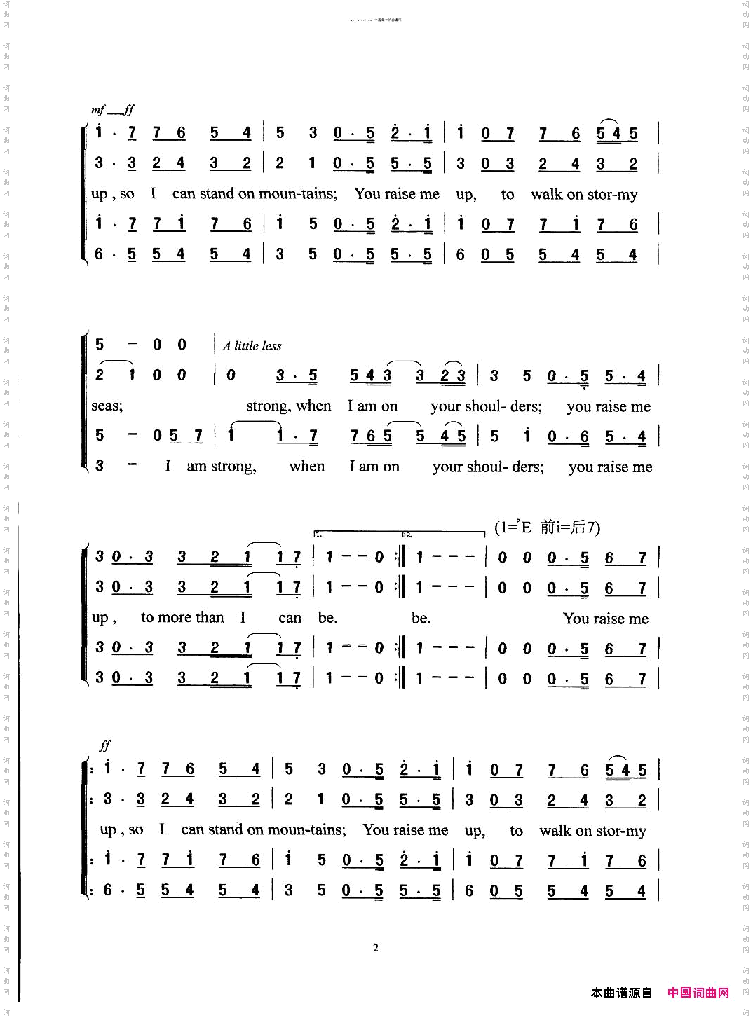 YouRaiseMeUp混声合唱英语