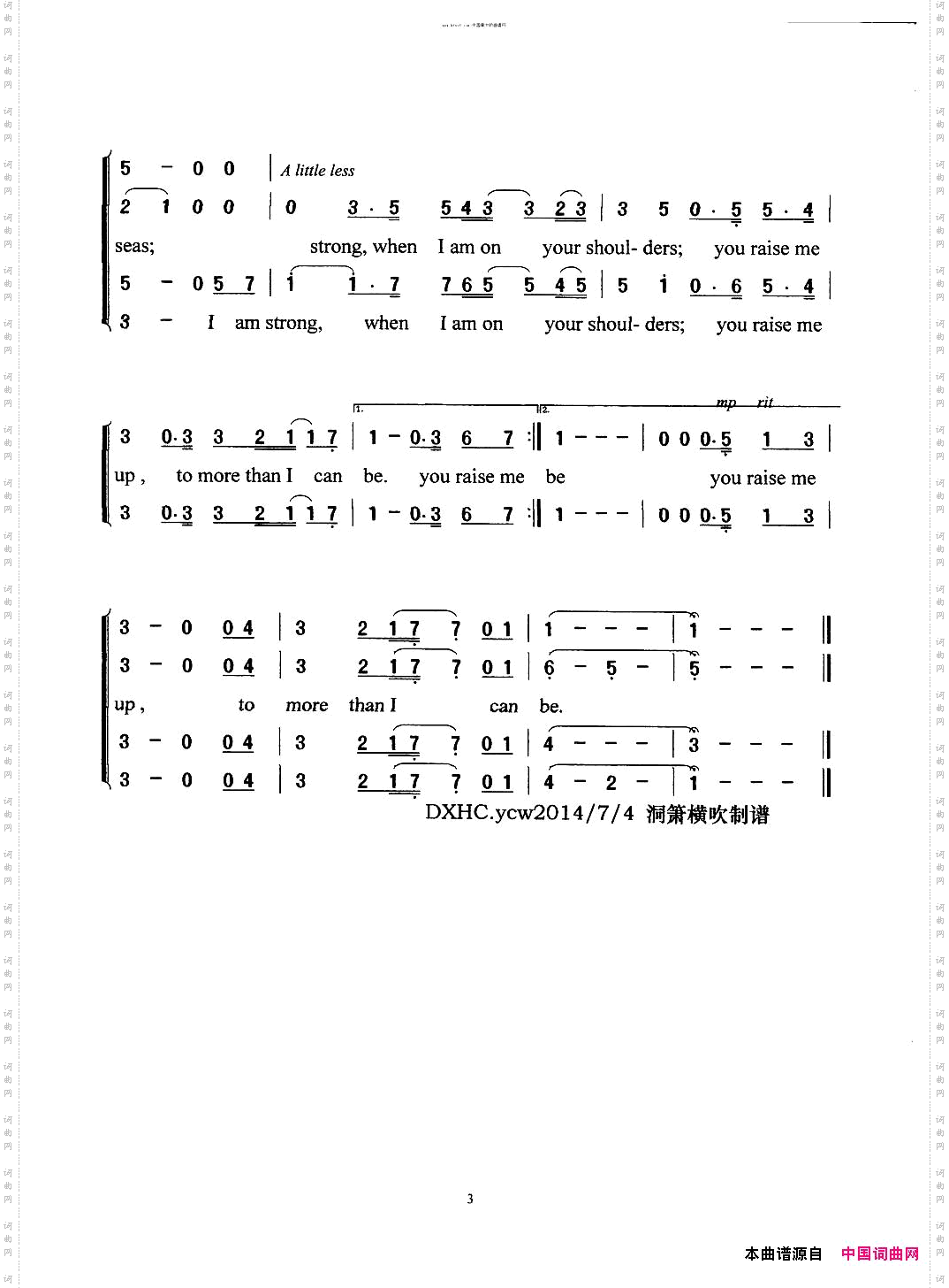 YouRaiseMeUp混声合唱英语