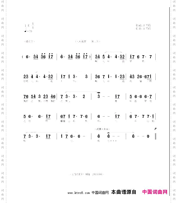人若有志闻书香