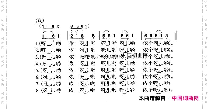 王大娘钉缸