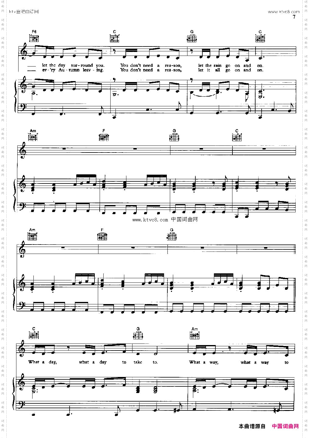 WILDCHILD野孩子正谱