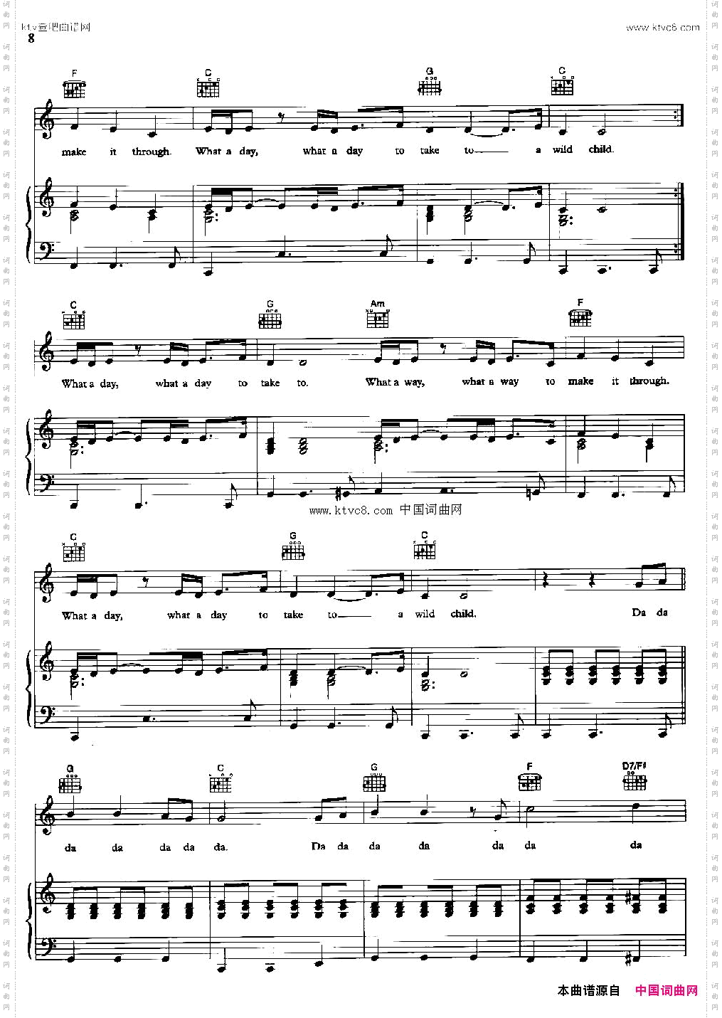 WILDCHILD野孩子正谱