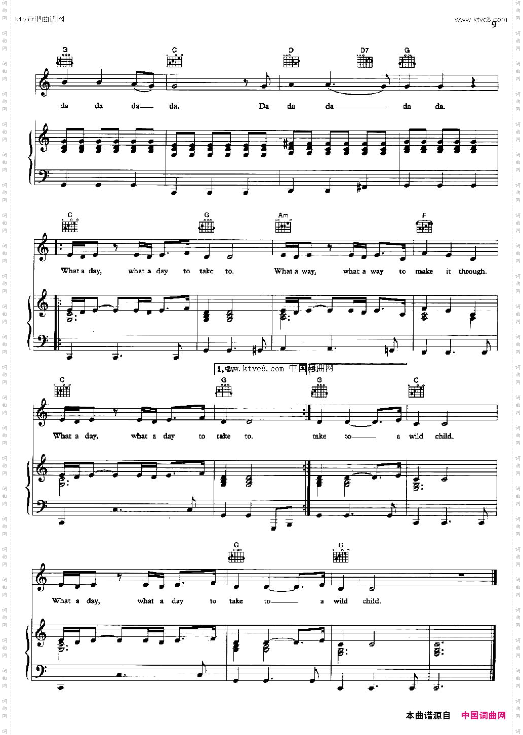 WILDCHILD野孩子正谱