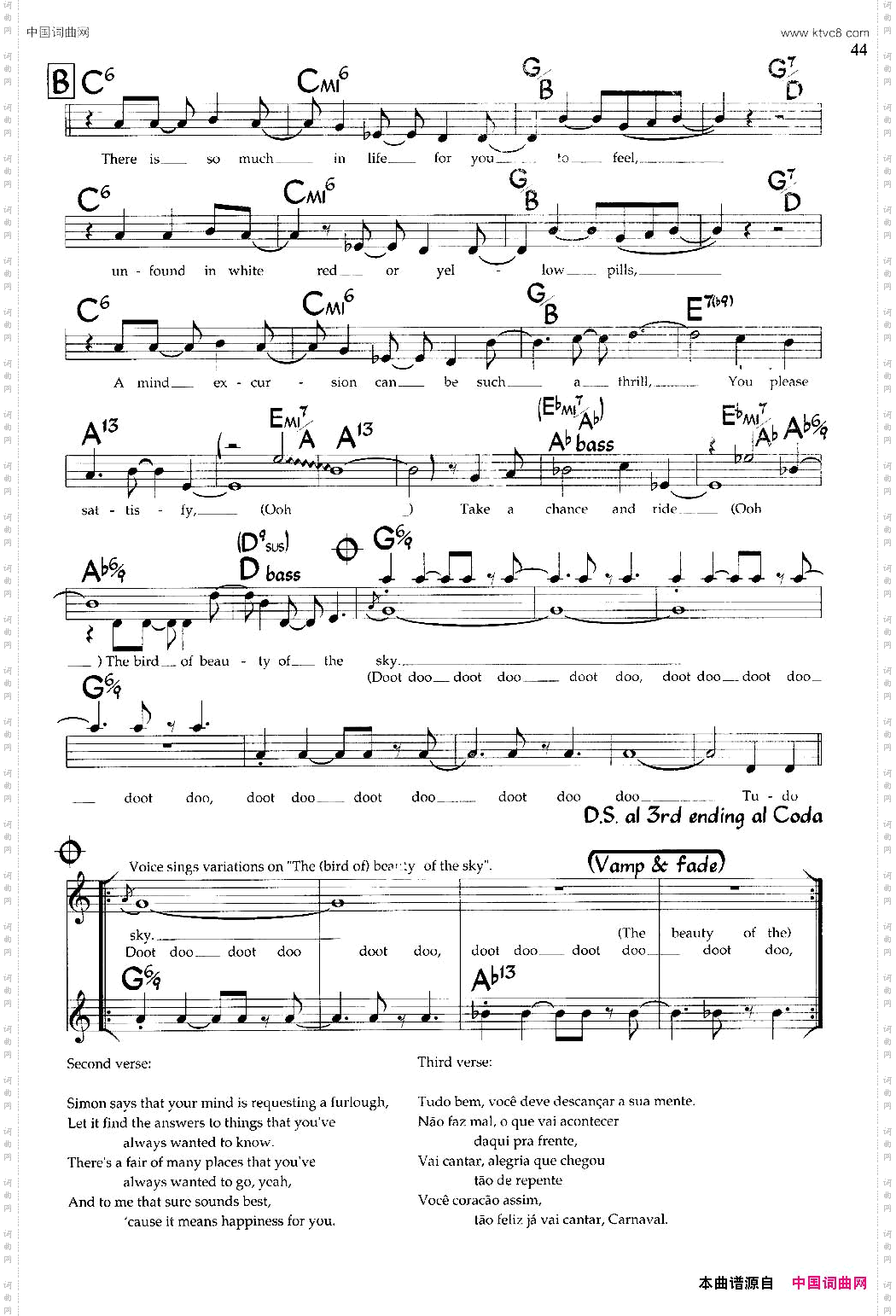 BirdofBeauty带和弦五线谱_Bird of Beauty带和弦五线谱