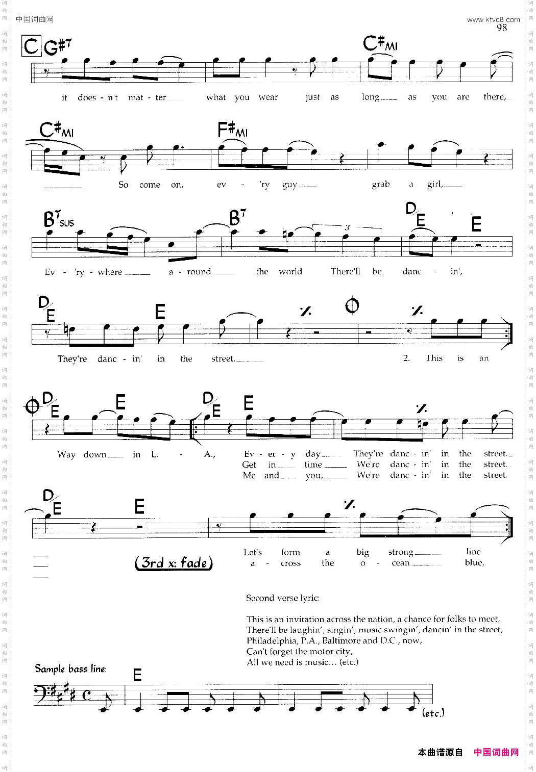 DancingintheStreet带和弦五线谱_Dancing in the Street带和弦五线谱