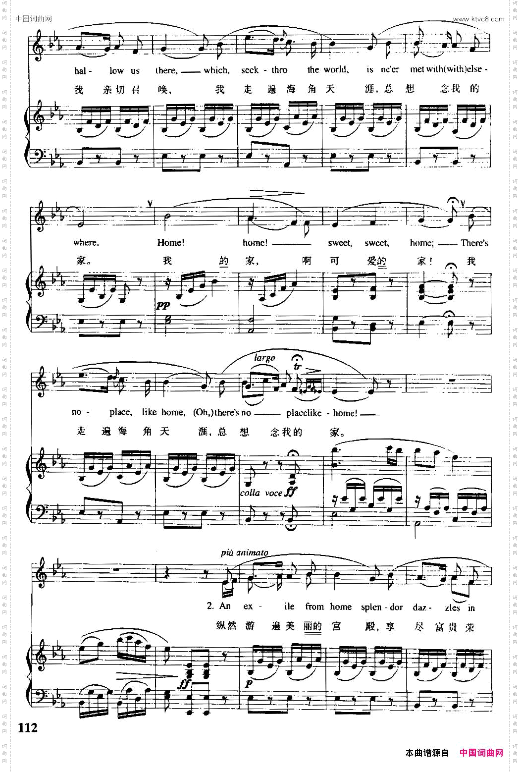 甜蜜的家庭_【英】中外文对照、正谱