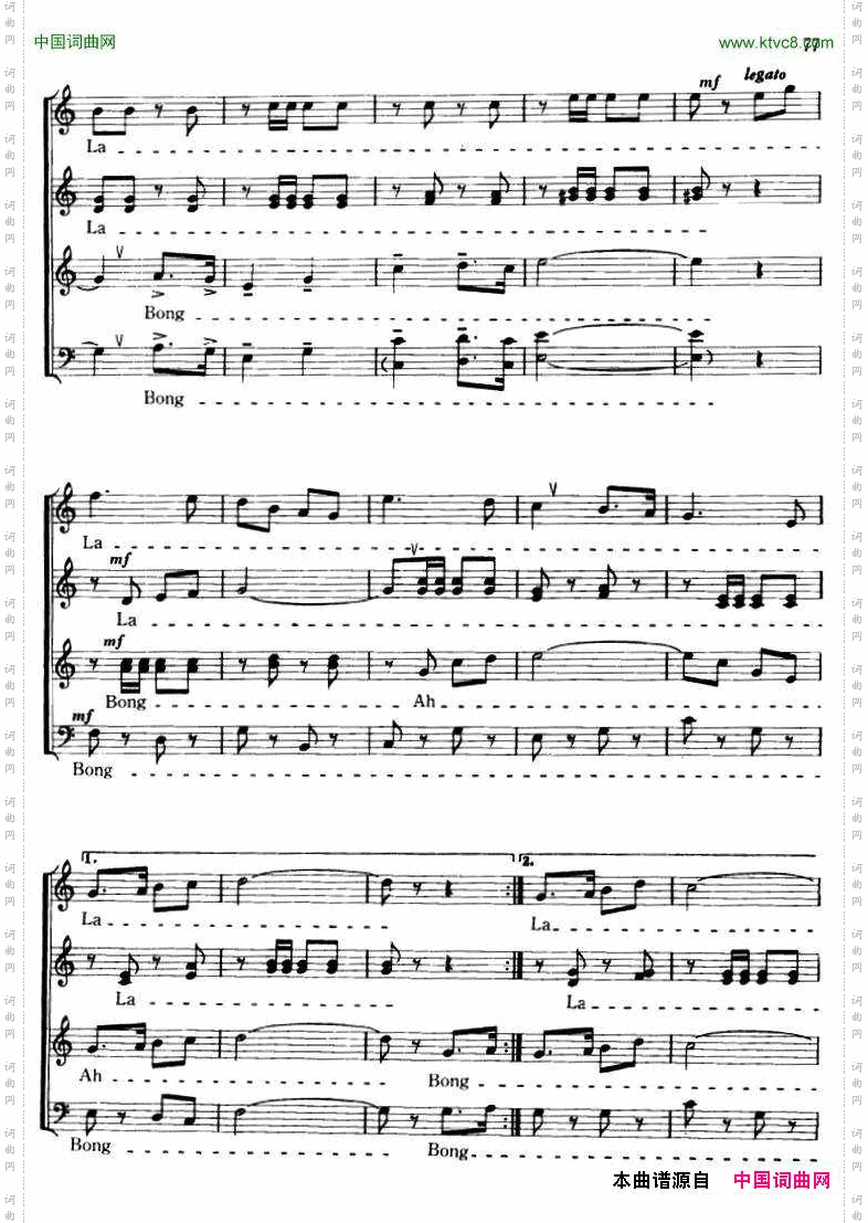 运动员进行曲_无伴奏合唱、五线谱