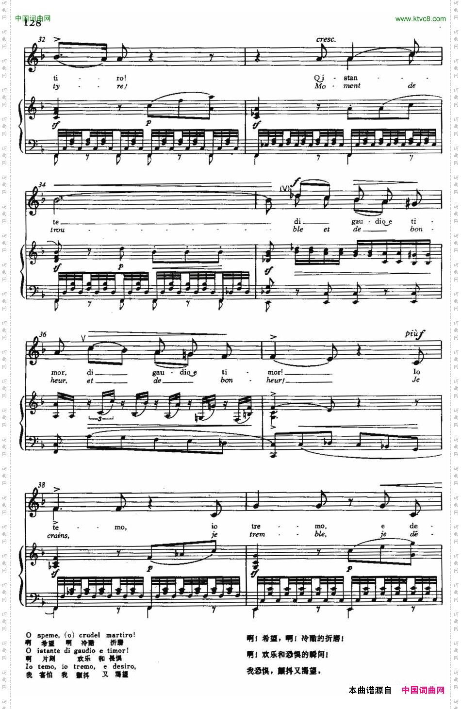 Notte,Deadelmistero夜,神秘的女神