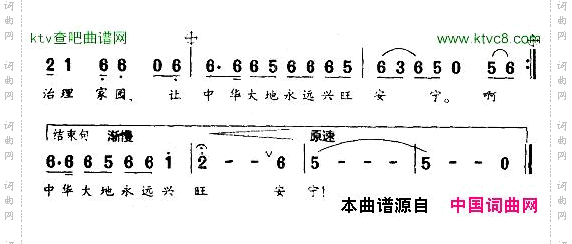 军民并肩战洪魔