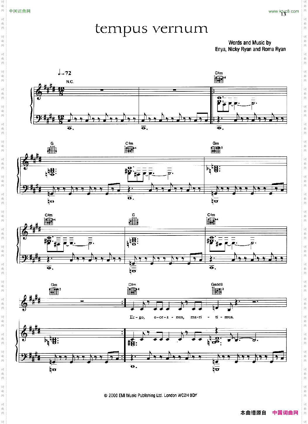 TEMPUSVERNUM维也纳掠影正谱