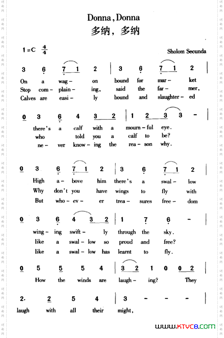 [美]多纳，多纳（Donna， Donna）