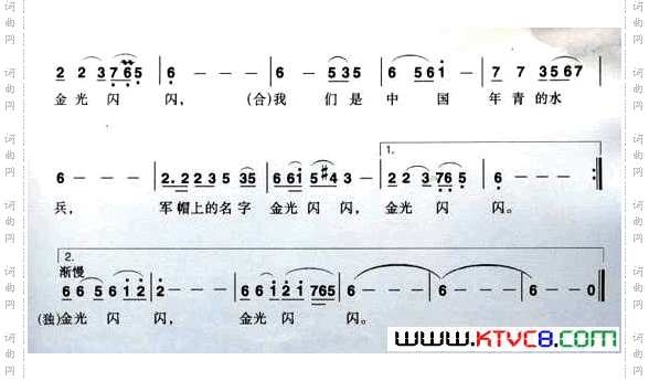 我们航行得很远很远