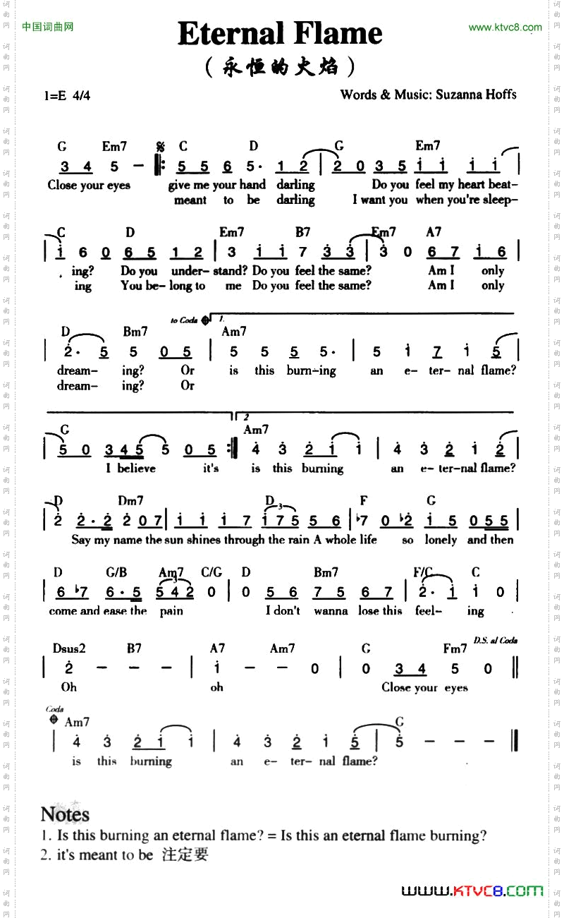 EternalFlame永恒的火焰_Eternal Flame永恒的火焰